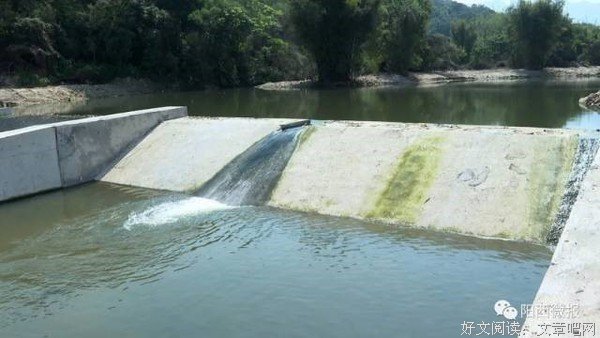 阳西县仓新村上圳水坝