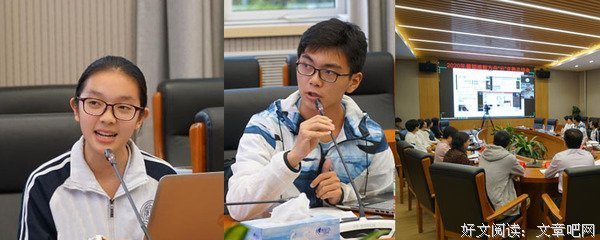 筑梦方舟社会实践队支教心得
