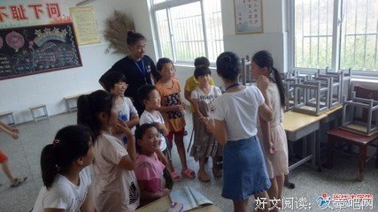 筑梦方舟社会实践队支教收获