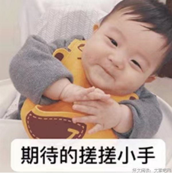 廉江红橙文化