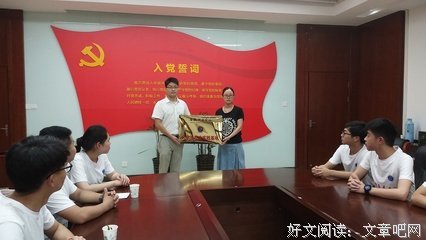 岭师三下乡：保障学习的出行安全