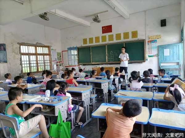 岭师学子：支教心得——教师不能成为朋友吗？