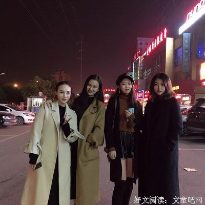 汇演倒计时