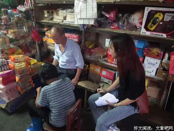 三下乡|聚星汇化调研组走访博龙村，贴近百姓问民生