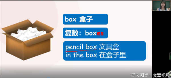 三下乡|聚星汇化|支教筑梦，师生同行