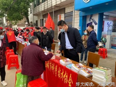 三下乡|聚星汇化|学习先贤，走进党史