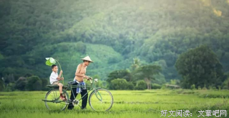 补齐脱贫攻坚民生短板 关注“弱有所扶”