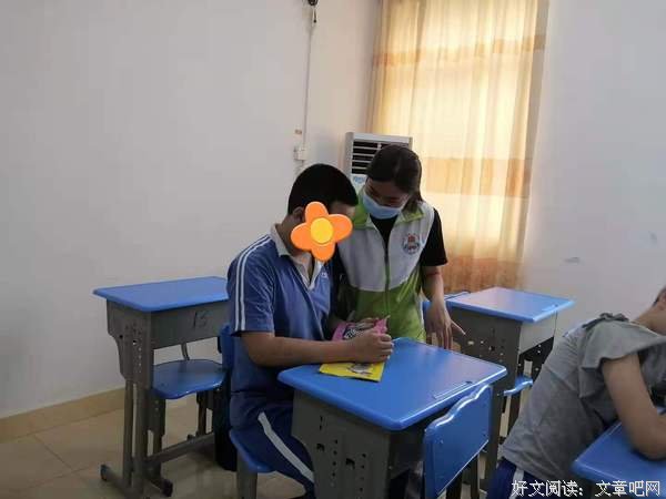用新视野看学生