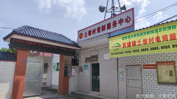接种新冠疫苗，建起免疫防线