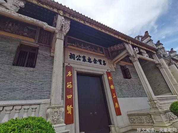 三下乡 