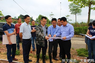 调研中的温暖