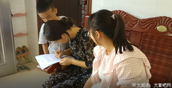 扎根农村教育现实，深入探讨乡村教育资源