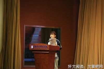 绿芽社会实践队7月23日支教故事合集