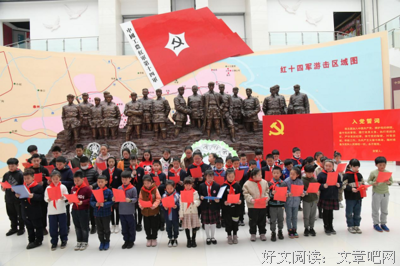 绿芽实践队之性教育课：知道自己从哪来