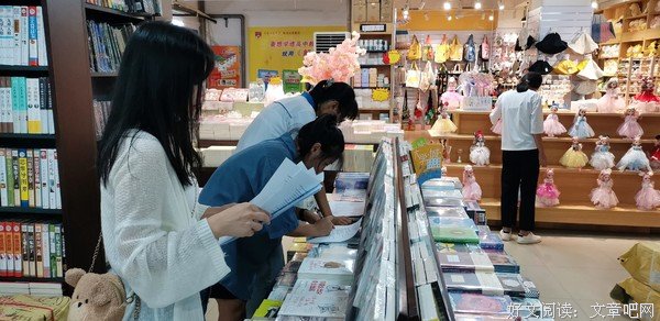 勿将党史学习教育成为一种形式主义