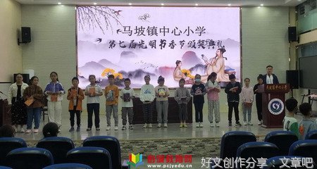 书香伴我身