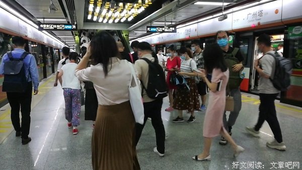 出行在广州，人人都是疫情防控的参与者
