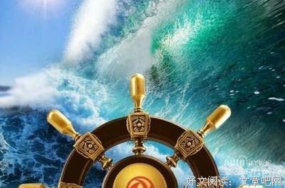 畅游鼎龙湾——“明月”实践队