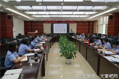 “中国共产党为什么能”宣讲会心得