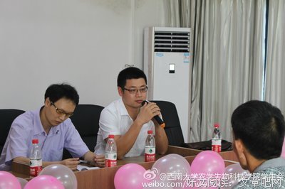 农家乐作为一种新兴的旅游休闲方式，与普通的旅游最大的不同就是