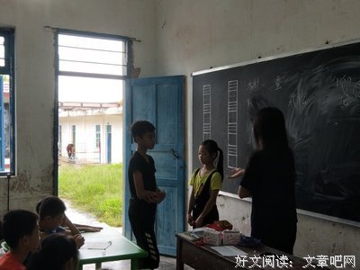 岭南师范学院归园社会实践队