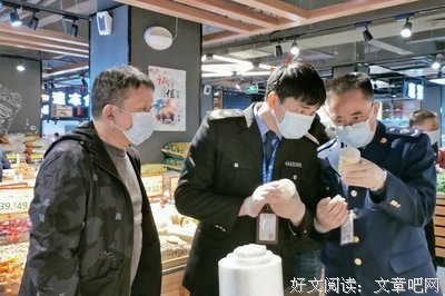 农家乐环境卫生问题