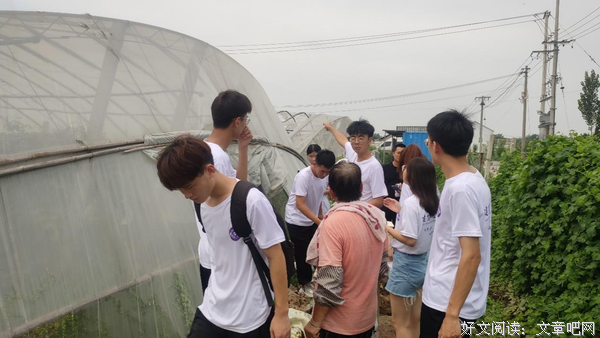 “砼振乡农，共筑乡兴”实践团前往翟王乡村振兴电商产业园进行走