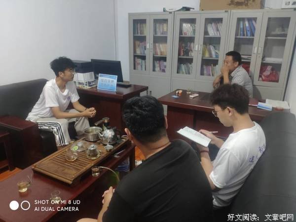 山东理工大学“砼振乡农，共筑乡兴”实践团拜访董家村村长