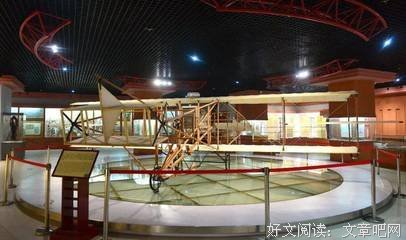 走访江门市五邑华侨华人博物馆和新会陈皮村