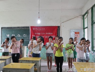捧出一颗心，倾注满腔情