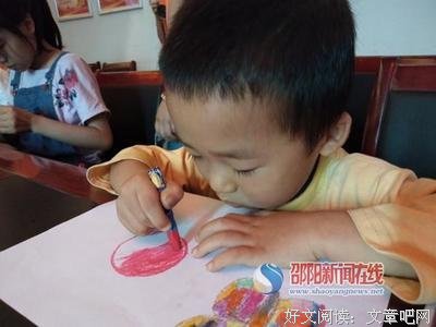  线上“三下乡”的第五天