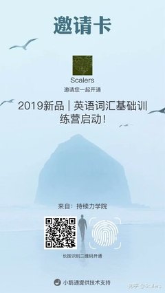 课程之外，我们多聊一会儿