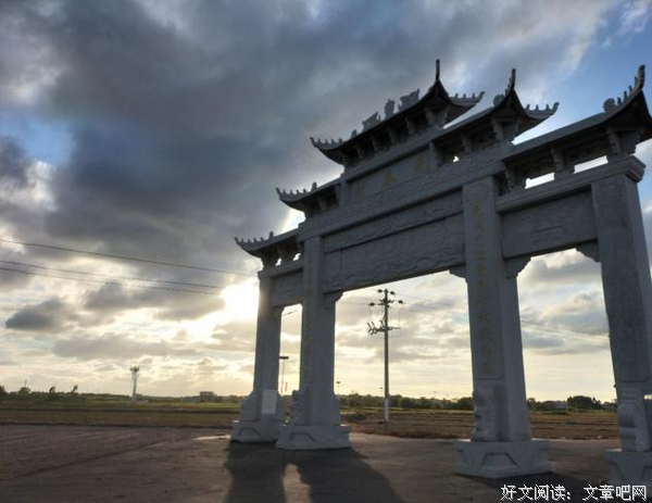 正红三下乡：调研队伍，走进民众