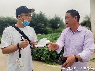 三下乡归园队新闻稿（8）：三下乡之尾声