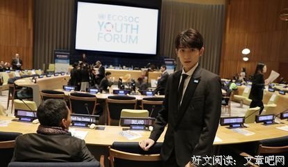 “放手一搏”第二次线上会议