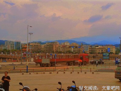 一起加油