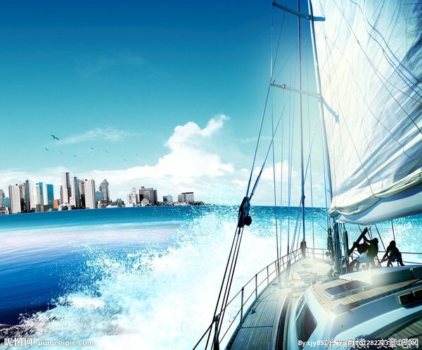 破浪
