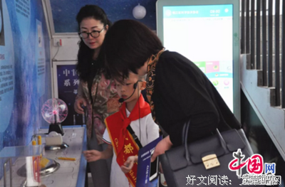 课程《小小古诗你来猜》