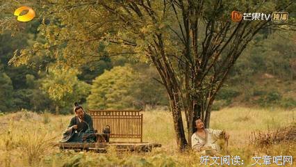 《你所了解的中国》