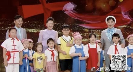 传统美德在我心 文明礼让在我行