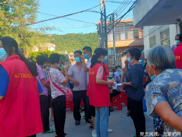 “远舟”实践队：聚焦在老年群众，疫情间健康筛查