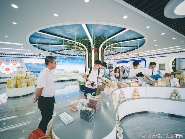 电商助振兴，开拓致富路