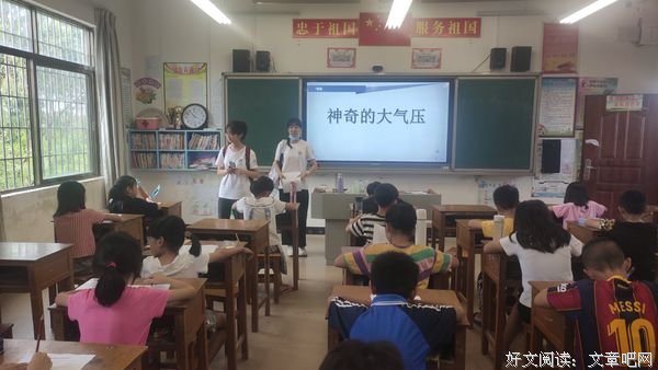 岭南师范学院“灯塔领航”社会实践队——走访吴川板桥镇