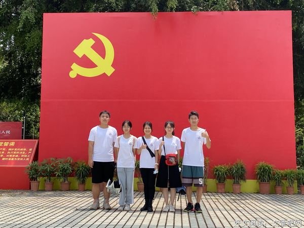 岭南师范学院“灯塔领航”社会实践队：活动总结