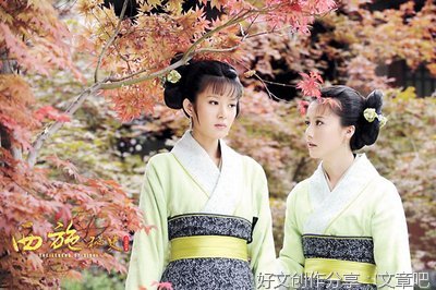 互联网怎样改变电视剧（艺海观澜）