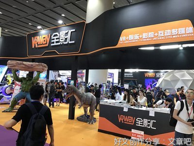 主题乐园是赚钱生意吗