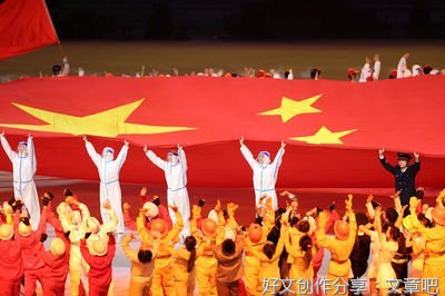 从全运赛场迈向新征程
