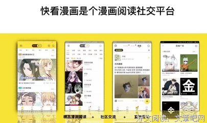大数据思维与实践