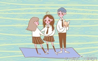 百日诵读法