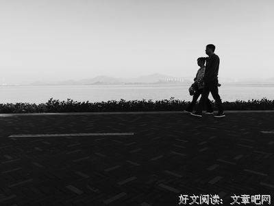 生活的陌生人
